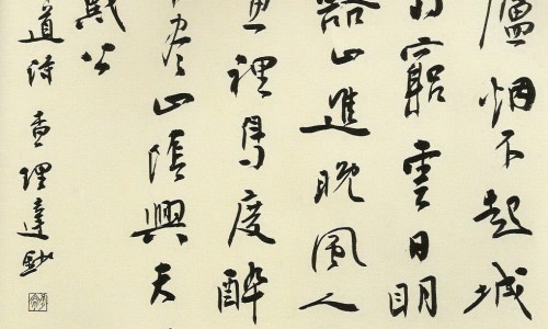 甜椒青椒有区别吗-青甜椒怎么炒才好吃视频教程、甜青椒的功效 -甜青椒功效网